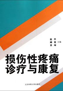 基因模组