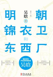 网游之比神还神