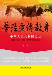 倾世狂妃：邪王追满天