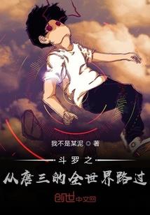 今日江湖头条