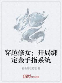 名震九霄