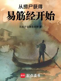 昙莱