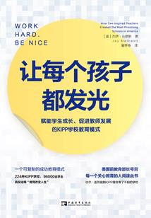 斗罗：龙王降世