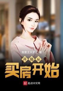 云儿翩翩飞