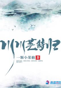 危机降临我妹妹是高手