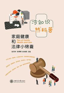 影视世界好好学习