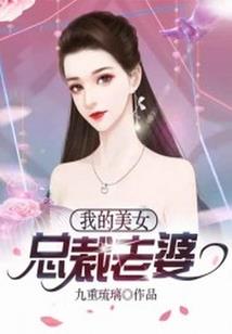 八荒辰天帝