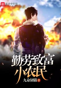 黄金时代