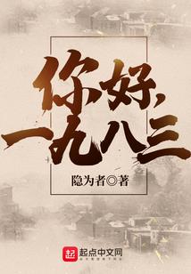 五行道心