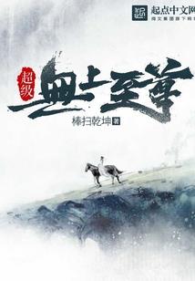 黑暗里的光亮