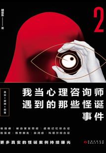 等你的约定