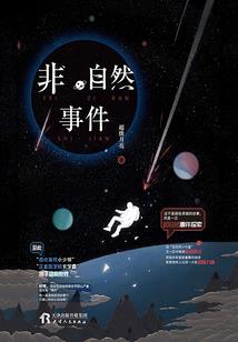龙境