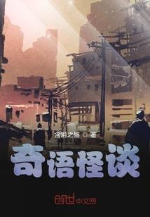 一生五问