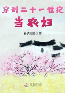 青春不会荒废