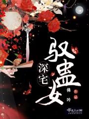 小子们!看着吧