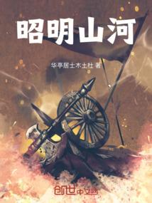 前往方舟