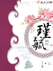 韩娱天下权志龙