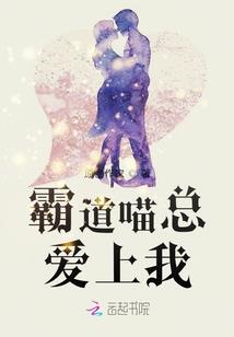 平心定论