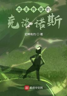 假如爱你是我命运的牢