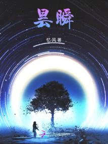 飘零无从语