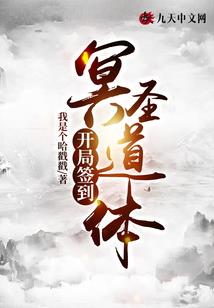 英雄联盟之新时代