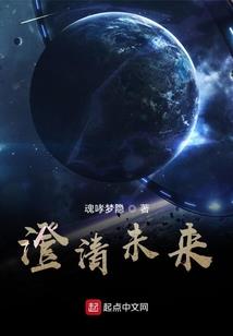 我的小说怎么可能那么综漫
