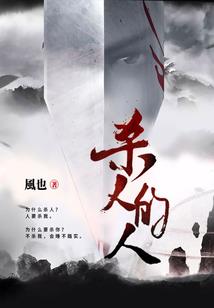 两国皇妃