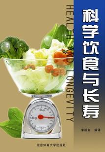 都市重生之灵尊