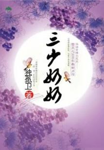 如玉耀白