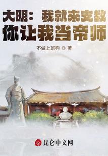 奥特曼之赛诺传奇英雄