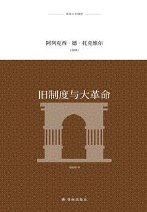 轩辕前传