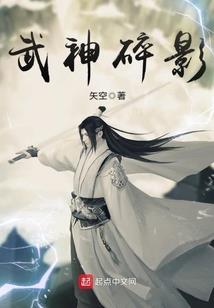 梦魇无痕