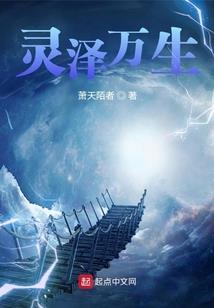 帝少娇妻宠妻成瘾