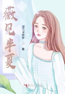 宙纪录启明