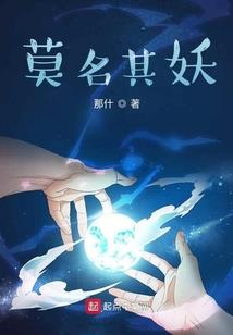 苦瓜爱人