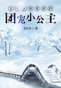 英雄无敌之南柯一梦