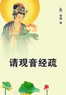 现代德鲁伊