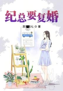无限梦魂