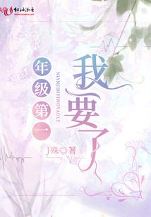 爱不再等待