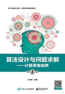 聂少缠宠之老婆难追