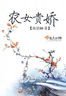 龙鼠之战