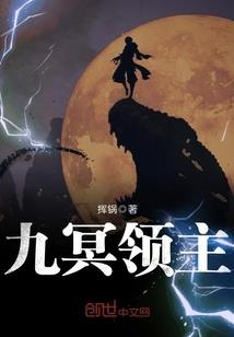 彩虹岛炽章血