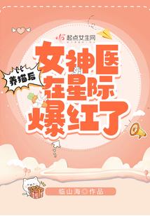 斗罗必胜登龙剑！