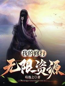 天上掉下个朱芭芥