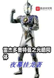 对月陈思笑嘻嘻