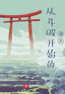 黑科技，从每日签到开始