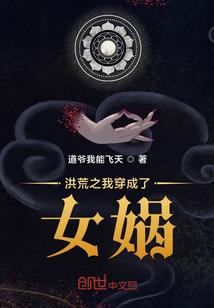 英雄联盟之符文永生