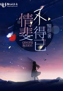 从打卡美食开始无敌
