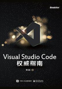 闪婚再爱：我的阔少是暖男(合作)