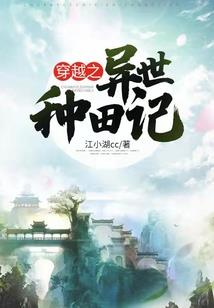 浮生密码